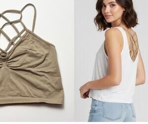 Skylee Collection Taupe Seamless Lattice Back Strappy Bralette O/S